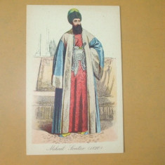 Carte Postala Gravura Mihail Soutzo 1820 Olszewski