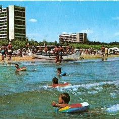 CP200-47 Mamaia. Plaja -carte postala, circulata 1983 -starea care se vede