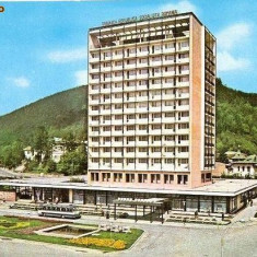 CP200-54 Piatra Neamt. Hotelul Ceahlau-carte postala, necirculata -starea care se vede