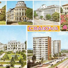 CP200-65 Craiova (pod) -carte postala, circulata 1975 -starea care se vede