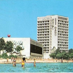 CP200-23 Mamaia -Hotel Parc -carte postala, circulata 1980 -starea care se vede