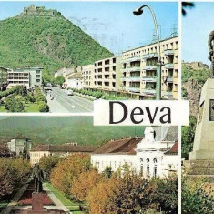 CP200-16 Deva. -carte postala, circulata 1973 -starea care se vede