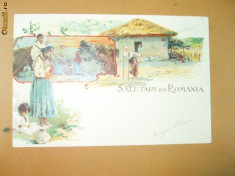 Carte Postala Litografie Salutari din Romania Tigani foto