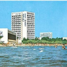 CP200-48 Mamaia. Hotel Parc -carte postala, circulata 1979 -starea care se vede