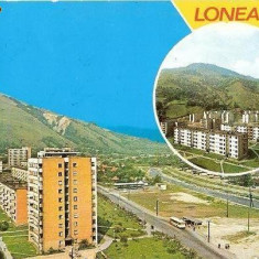 CP200-87 Lonea, jud. Hunedoara -carte postala, circulata 1980 -starea care se vede