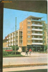 CP201-51 Arad. -timbru, cu Gheorghe Gheorghiu-Dej -carte postala, circulata 1966-starea care se vede foto