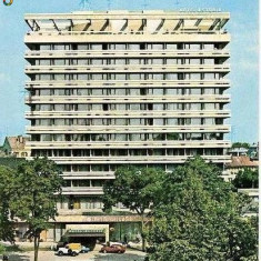 CP201-56 Arad. Hotel ,,Astoria" -carte postala, circulata 1973 -starea care se vede