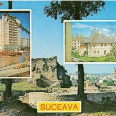 CP201-31 Suceava -carte postala, circulata 1973 -starea care se vede