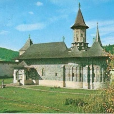 CP201-37 Manastirea Sucevita -carte postala, circulata 1978 -starea care se vede