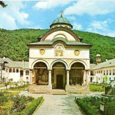CP201-38 Manastirea Cozia -carte postala, circulata 1974 -starea care se vede