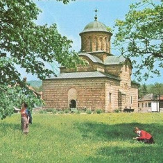 CP201-41 Curtea de Arges. Biserica Domneasca -carte postala, circulata 1967 -starea care se vede