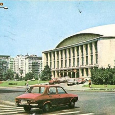 CP201-28 Bucuresti -Sala Palatului RSR -carte postala, circulata 1978 -starea care se vede
