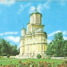 CP201-42 Manastirea Curtea de Arges. -carte postala, circulata 1971 -starea care se vede