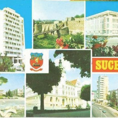 CP201-07 Suceava (stema) (pod)-carte postala, circulata 1978 -starea care se vede