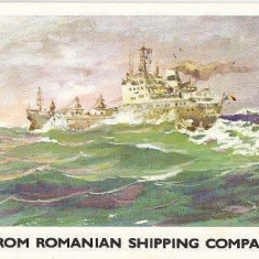 CP201-72 Navrom Romanian Shiping Company -1978(felicitare de anul nou) -carte postala, necirculata -starea care se vede