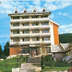 CP201-79 Borsa. Judetul Maramures -Complexul turistic -carte postala, necirculata -starea care se vede