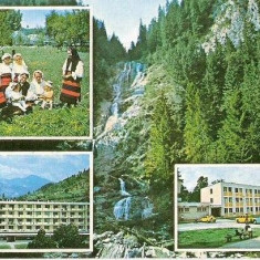 CP201-80 Jud. Maramures: Cascada ,,Izvorul Cailor"; Sieu; Borsa; Ocna Sugatag(port popular) -carte postala, necirculata -starea care se vede