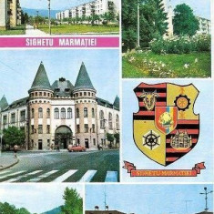 CP201-95 Sighetu Marmatiei (stema)-carte postala, necirculata -starea care se vede