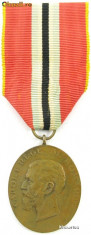 Medalia jubiliara Carol - pentru functionari - Telge foto
