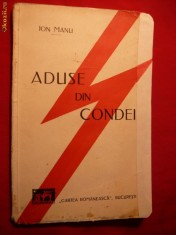 Ion Manu - Aduse din Condei -Versuri -Interbelica foto