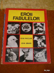 EROII FABULELOR -I.MICLEA [1971][TIN].FORMAT MARE[TIN] foto