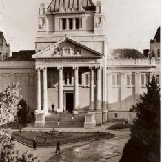 CP202-11 Arad -Palatul cultural -carte postala, circulata 1965 -starea care se vede