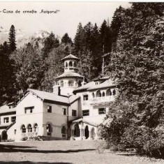 CP202-12 Sinaia Casa de creatie ,,Foisorul" -RPR -carte postala, circulata -starea care se vede