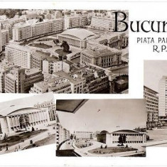 CP202-09 Bucuresti -Piata Palatului -RPR -carte postala, circulata 1964-starea care se vede