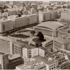 CP202-65 Bucuresti -Piata Palatului RPR - RPR -carte postala, circulata 1964 -starea care se vede