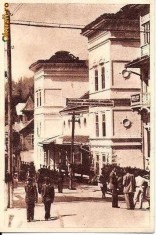 CP202-76 Borsec -Cantina C.G.M. -RPR -sepia -carte postala, circulata 1951 -starea care se vede