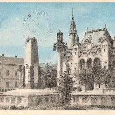 CP203-29 Vedere din Oradea -carte postala, circulata 1961 -starea care se vede