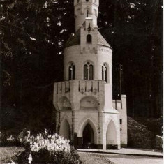 CP203-78 Vatra Dornei-Izvorul ,,23 August" -RPR -carte postala, circulata 1961 -starea care se vede