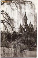 CP203-42 Timisoara -Catedrala Mitropoliei Banatului -carte postala, circulata 1967 catre Petresti, Sebes -starea care se vede