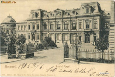 Bucuresti 1906 - Palatul Regal - expediata foto