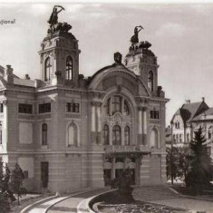 CP204-20 Cluj -Teatrul National -RPR -carte postala, circulata 1959 ? -in text: ,,sunt un magar si necrescut" !!!! -starea care se vede