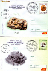 2 intreguri postale &amp;quot;Comorile pamantului Turda 2005&amp;quot; foto