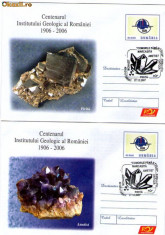 2 intreguri postale &amp;quot;Centenar Institutul Geologic Roman&amp;quot; minerale foto