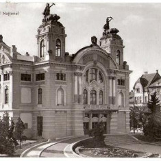 CP205-86 Cluj -Teatrul National -RPR -carte postala, circulata 1961 -starea care se vede