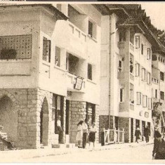 CP205-20 Olanesti -Clubul muncitoresc -RPR -carte postala, circulata 1953(lozinca timbru -paduri langa ogoare cereale in hambare) -starea care se vede