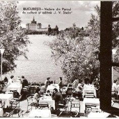 CP206-45 Bucuresti -Vedere din parcul de cultura si odihna ,,I.V.Stalin" -RPR -carte postala circulata 1961 -starea care se vede