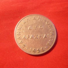 2 Drahme 1926 Grecia ,metal alb , cal.Buna, d=2,7 cm