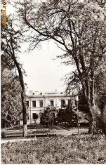 CP206-14 Braila -Vedere de la Lacul Sarat -RPR -carte postala, circulata 1966 -starea care se vede