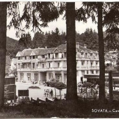 CP206-57 Sovata - Casa de odihna -RPR -carte postala circulata 1961 -starea care se vede