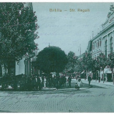 2067 - BRAILA, Regala Street, muscal, Romania - old postcard - used