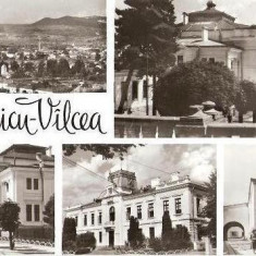 CP207-12 Ramnicu-Valcea -carte postala necirculata -starea care se vede