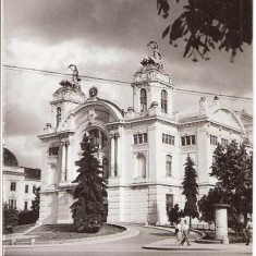 CP207-81 Cluj -Teatrul National -RPR -carte postala necirculata -starea care se vede