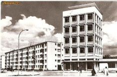 CP207-21 Orasul Gheorghe Gheorghiu-Dej -Oficiul PTTR -RPR -carte postala circulata 1966 -starea care se vede foto