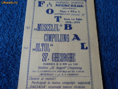 Program fotbal MUSCELUL CAMPULUNG-OLTUL SF.GHEORGHE 18.03.1979 foto