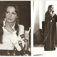 CP207-33 Marie Laforet -recital la festivalul ,,Cerbul de Aur" Brasov 1970 -carte postala necirculata -starea care se vede