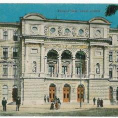 1607 - TIMISOARA, Ferencz Jozsef Theatre - old postcard - used